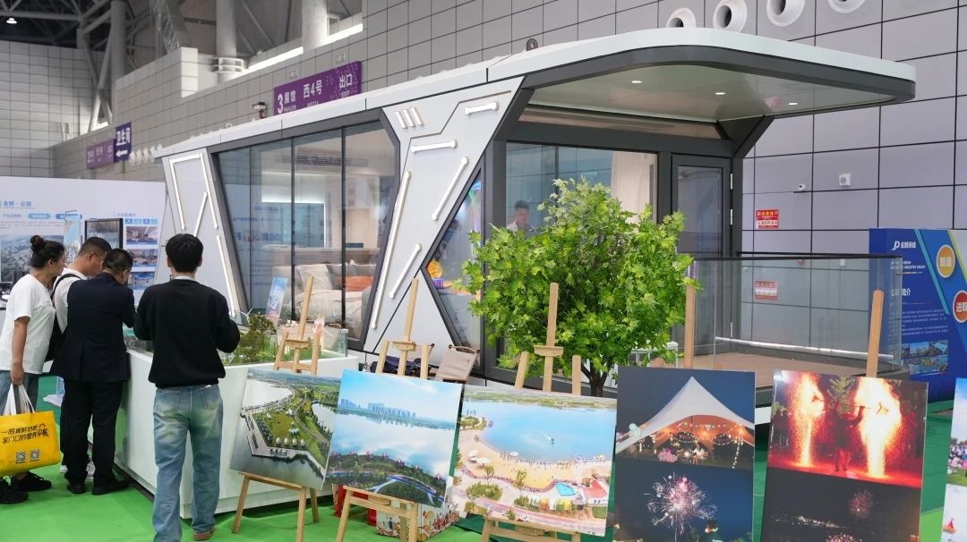 金鵬高端文旅裝備重裝登場第六屆中國旅游景區裝備博覽會